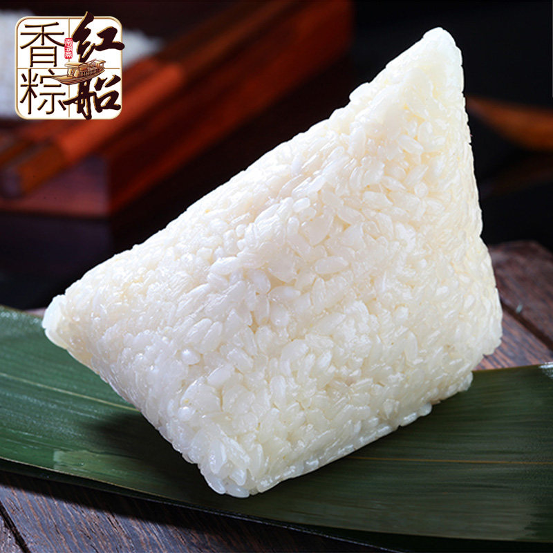 100g红船嘉兴真空粽子
