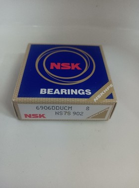 6906LLU 61906-2RS NS0300 F-557405 宝马方向机轴承尺寸30X47X9