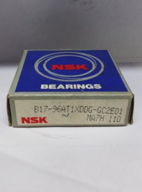 B17-96 尺寸 17X47X18mm 发电机轴承