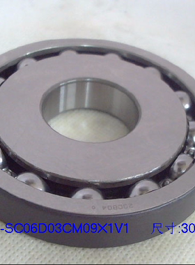 7MX2-SC06D03CM09X1V1 B36Z-10S2G7 SC06D37CS09PX3  变速箱轴承