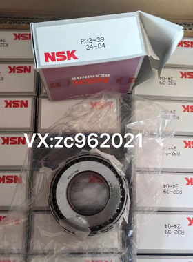 进口途乐Y62  R32-39  尺寸：35X65X20/26mm 前差速器轴承油封