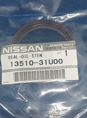 13510-31U00  13510-JN01A  BH4373G 曲轴前油封