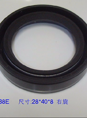 AH1538E AH1538P 途乐Y60/TB42/ED35 尺寸28X40X8mm变速箱前油封