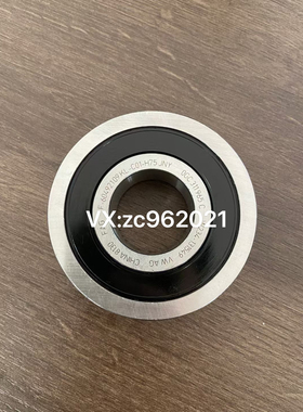 F-604921 变速箱轴承