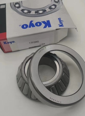 T7FC045 变速箱轴承/差速器轴承