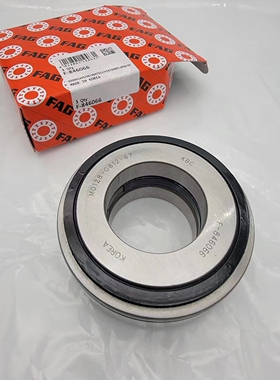 F-846066 3309DY-2RSN 大通V80/G10/D90 变速箱轴承