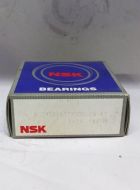 NC2B20-6 尺寸 20X52X26mm  汽车轴承