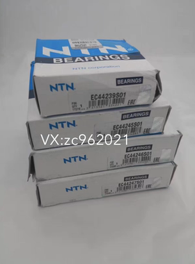 奔驰S600/C63W204 AMG CR07A75 CR10A72 CR12A19后差速器轴承油封