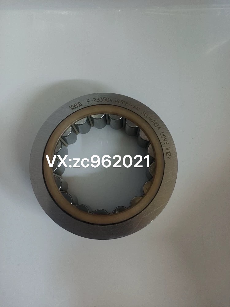 奥迪A4L/A5A6 A7A8C5C6 CVT 01J/01T 0AW 波箱差速器变速箱轴承