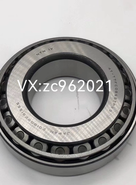 T7FC065STPX3  汽车轴承