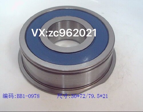 一汽奔腾T77 GA4GA12DT/7DCT  BB1-0978 40TM25 变速箱轴承
