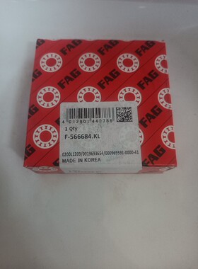 五菱宏光/比亚迪/三菱 ​F-566684尺寸25X68X18mm ​变速箱轴承