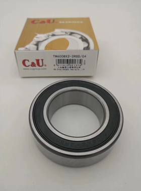 TM6008X2-2RSD/C4 尺寸：40X68X20mm 大通V80/大通G10 半轴轴承