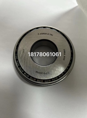 F-632529 变速箱差速器轴承