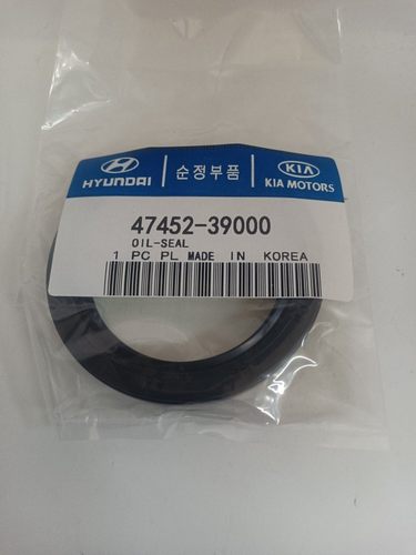 54X73X8 途胜 新胜达 分动箱油封