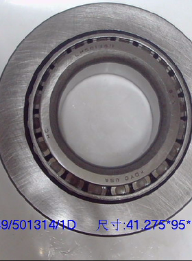 LM501349/LM501314/1D  差速器轴承