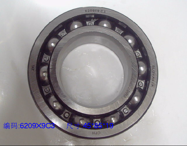 适奔驰ML320/ML350/G350/GL450/GL500 W163/W164/V251分动箱轴承 - 实物图