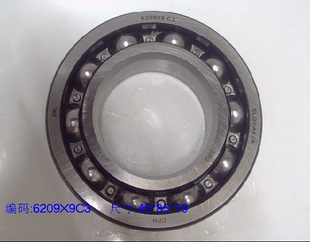 适奔驰ML320/ML350/G350/GL450/GL500 W163/W164/V251分动箱轴承