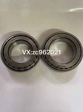 马自达马6/马3 福克斯  7S4P-4221-AA 7S4P7170-AA 差速器轴承