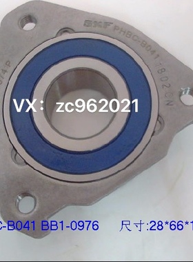 东风风光5801.5Ｔ变速器配件变箱一轴输入轴轴承牙箱中间轴轴承