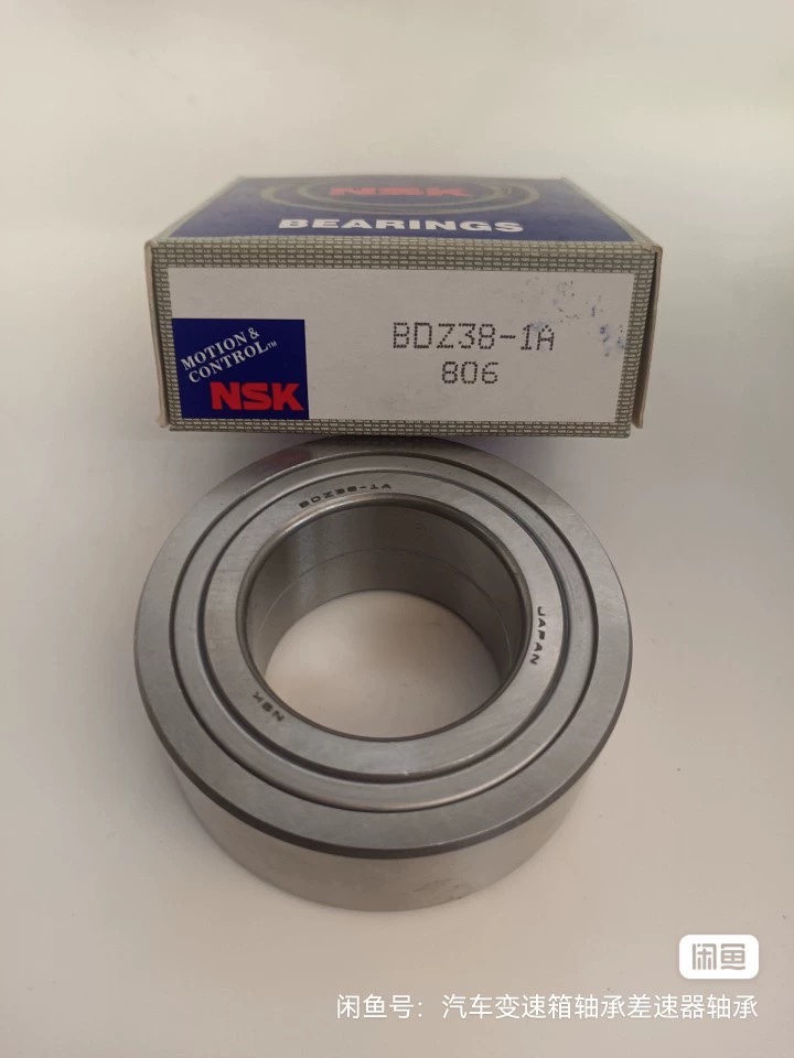 适用皇冠 锐志 BDZ38-1A J F雷克萨斯尺寸38X68X26方向机轴承