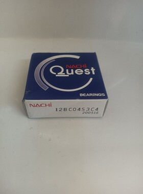 12BC04S3  B12-110  尺寸 12X42X10mm