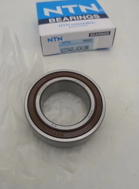 SC07A42 歌诗图思迪 半轴轴承 尺寸33X55X15