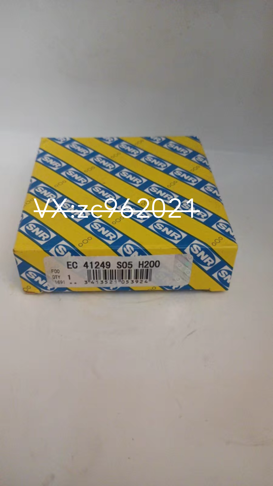 适配大众DQ250/02E  比亚迪唐 S6/S7/M6变速箱轴承