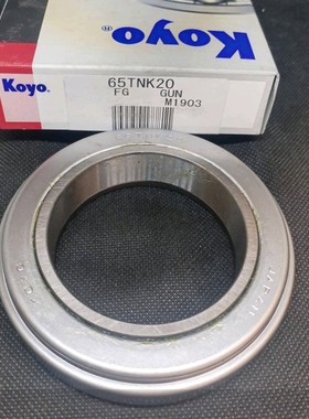 65TNK20 分离轴承 原装日本进口KOYO 尺寸65X102X23
