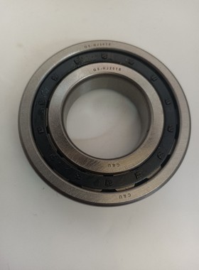 QS-NJ207E 长安CS75 变速箱轴承 内圈带凹位  外圈台阶