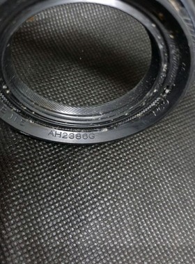 AH2386G 半轴油封