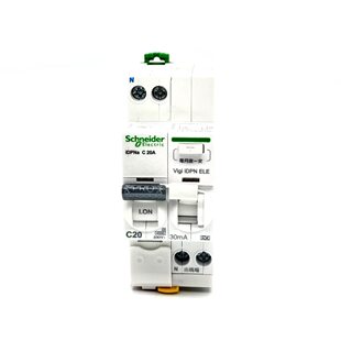 施耐德A9 Pro新款分体式A型漏电断路器230V漏保6A-40A零火线拼装