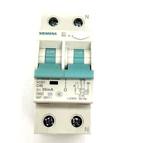 西门子新款R70系列空气开关5TH8356-1CR40小体积断路器正品