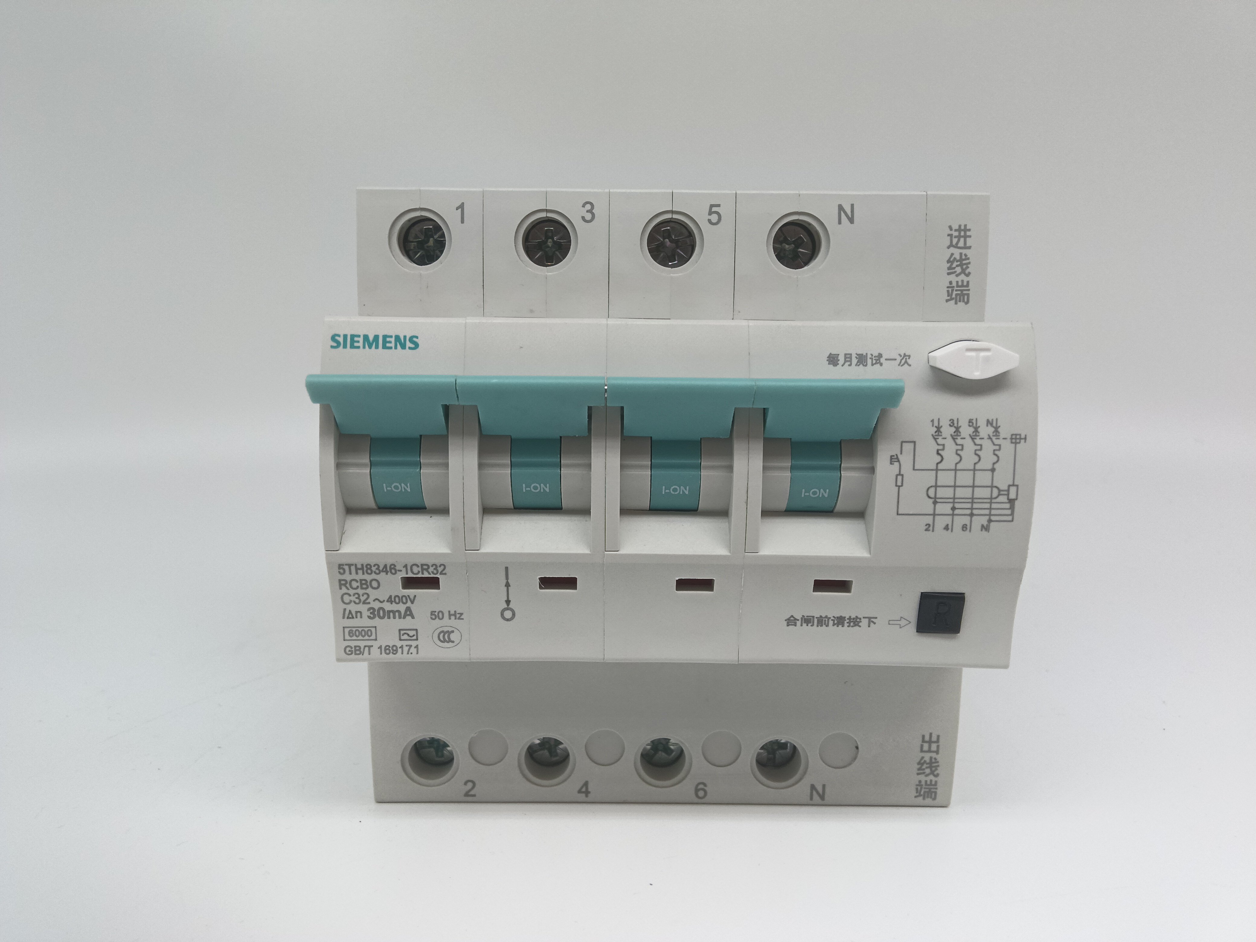 西门子新款空气开关R70电闸开关 家用空开漏电保护器4P32A正品
