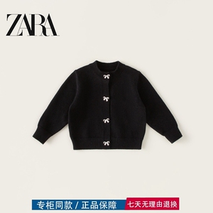 三折品牌新品特价撤柜亲子装中小童秋季蝴蝶结小香风针织毛衣外套
