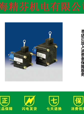 CLMZ3-CLMZ4-CLMZ31-CLMZ41编码器