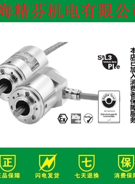 8.7053FS3.1241.BA21.0050 编码器