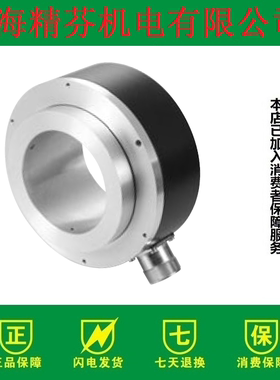 AINH100-26-A7-9-3R-1024编码器