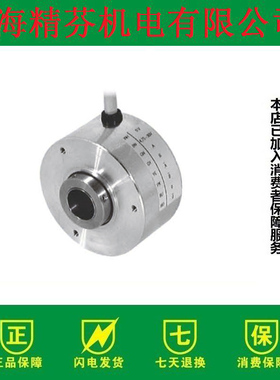 T系列经济性旋转编码器THI58N-0AAK0R6TN-1024  2048