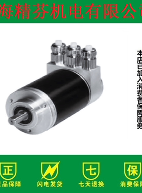 DVS58N-011AGR0BN-0012 编码器