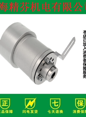 OCE-DPC1B-1216-E140-HFG 编码器