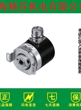 ASM58N ASS58N-F1AAAA0BN-0012绝对值编码器