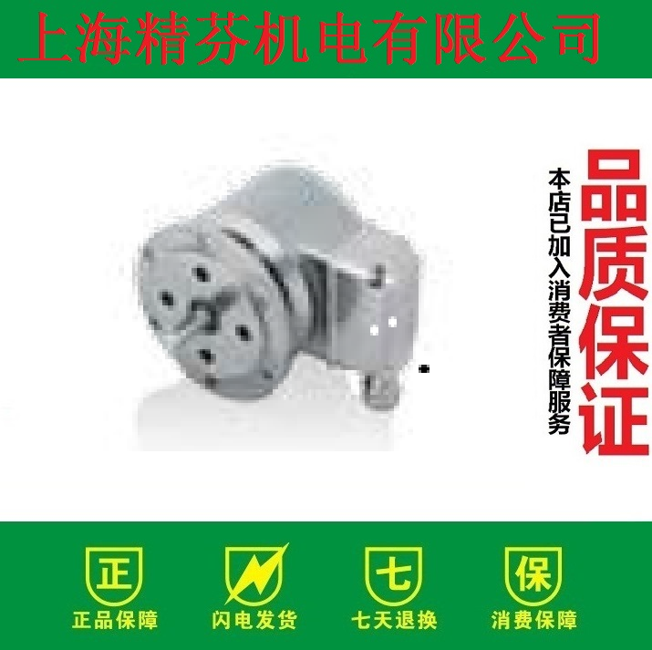 POG11-POG90-EExOG9编码器