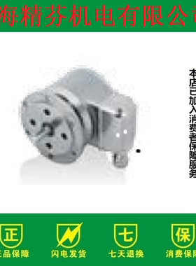 POG11-POG90-EExOG9编码器