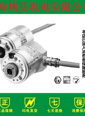 8.7153.2221.BA21.0050 编码器