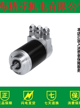 DVM58N DVS58N-011AGR0BN-0012绝对值编码器