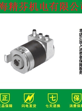 ESM58N ESS58N-F1APNR0BN-0013绝对值编码器