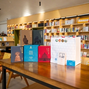 寻迹西安 寻迹宋陵 函套 华古VIP年卡 寻迹北京 手领袋 冰箱贴 藏书票 寻迹洛阳 寻迹四大古都典藏版 寻迹南京 赠