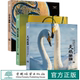 微距生灵 中国林业出版 天鹅圣境 共三本 社 全景湿地 湿地光影丛书