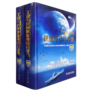 伟大的中国绘画+伟大的中国书法+伟大的敦煌（刷边版）中国美术史 图解传世珍品及其背后的故事 家庭艺术珍藏画册 辽宁美术出版社